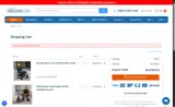 lite300 coupon verification screenshot