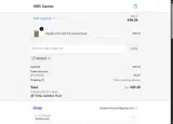 1985 Games coupon verification screenshot
