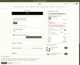1canoe2 coupon verification screenshot