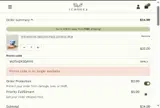 1canoe2 coupon verification screenshot
