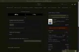1canoe2 coupon verification screenshot