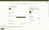 1canoe2 coupon verification screenshot