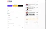 TN2026 coupon verification screenshot