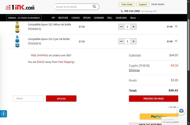 1ink.com checkout page showing 1ink.com promo code box | Screenshot taken by SimplyCodes community member on Jul 7, 2025
