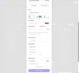 EWNZGXMW coupon verification screenshot