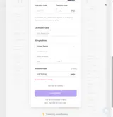 U0NTE2NW coupon verification screenshot
