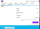 new-member coupon verification screenshot