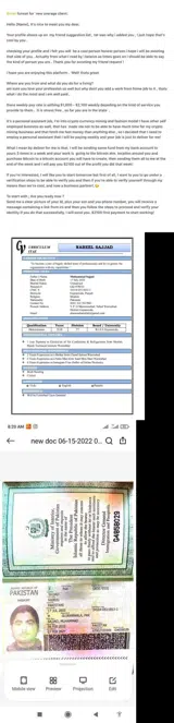 0F2698 coupon verification screenshot