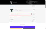 0F2698 coupon verification screenshot
