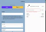 ELF2025 coupon verification screenshot