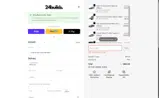 CODE10 coupon verification screenshot