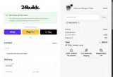 WELCOME10 coupon verification screenshot