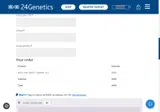 VIVRESAINEMENT coupon verification screenshot
