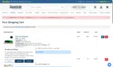 AUTO10 coupon verification screenshot