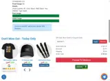 IMPRINT5 coupon verification screenshot