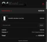 24kupi coupon verification screenshot