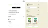 25 Hour Farms coupon verification screenshot