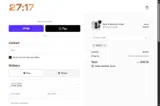 TAKE10 coupon verification screenshot