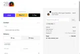 WELCOME coupon verification screenshot