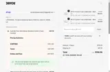 TARIN coupon verification screenshot