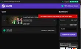 AJIRA coupon verification screenshot