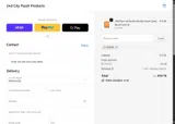 YEFFRY coupon verification screenshot