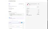 SALES coupon verification screenshot