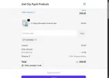 FLASHSALE coupon verification screenshot