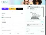ADBIR coupon verification screenshot