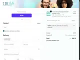 ADBIR coupon verification screenshot