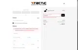 2Tactic coupon verification screenshot