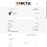 2Tactic coupon verification screenshot