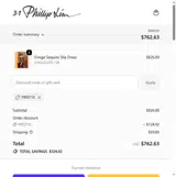 First15 coupon verification screenshot