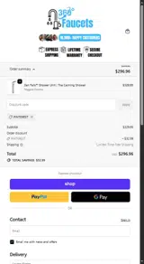 PINTEREST coupon verification screenshot