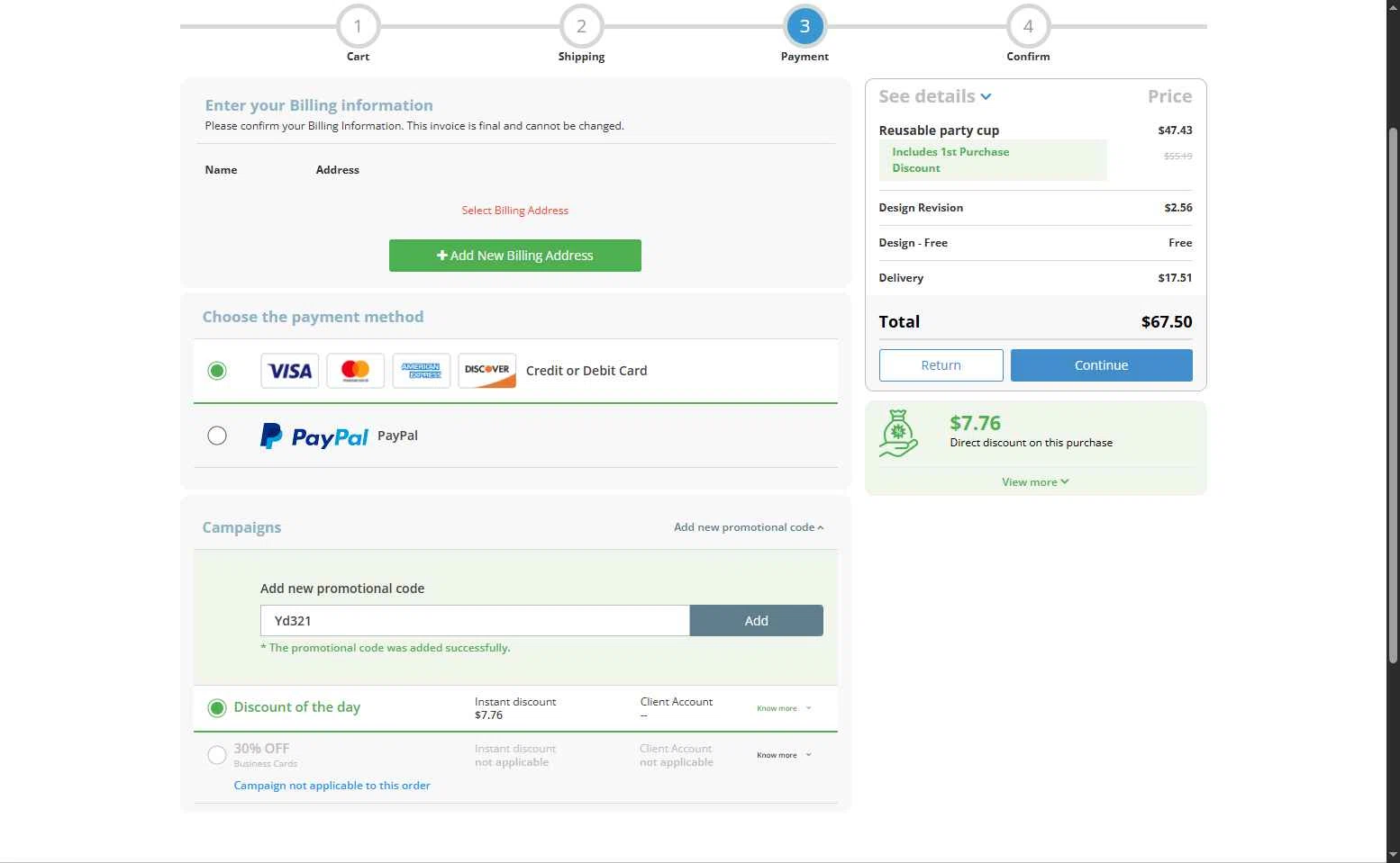 360onlineprint checkout page showing 360onlineprint coupon code box | Screenshot taken by SimplyCodes community member on Jul 20, 2025