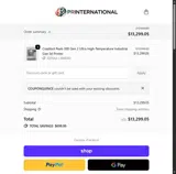 COUPONQUINCE coupon verification screenshot
