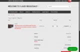 SWEETDEAL coupon verification screenshot