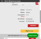 gift14 coupon verification screenshot