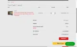 SPEACIALSAVE coupon verification screenshot