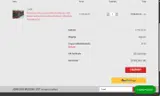 SPEACIALSAVE coupon verification screenshot