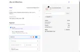SMARTER coupon verification screenshot