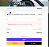 404GARAGE coupon verification screenshot