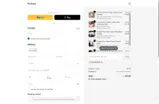 WELCOME10 coupon verification screenshot