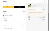 SSAVE19 coupon verification screenshot