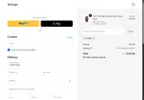HW40 coupon verification screenshot