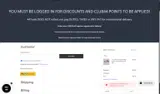 TWT24 coupon verification screenshot