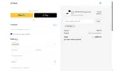 SPRING20 coupon verification screenshot