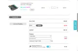 CB10 coupon verification screenshot