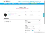 SAVE25 coupon verification screenshot