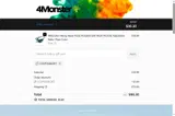 COUPONEIGHT coupon verification screenshot